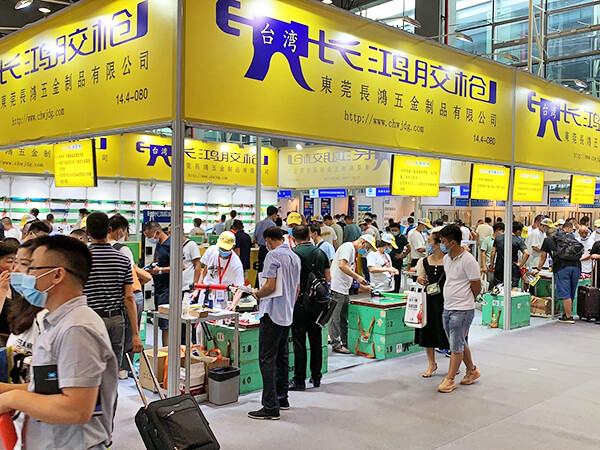 展会现景
