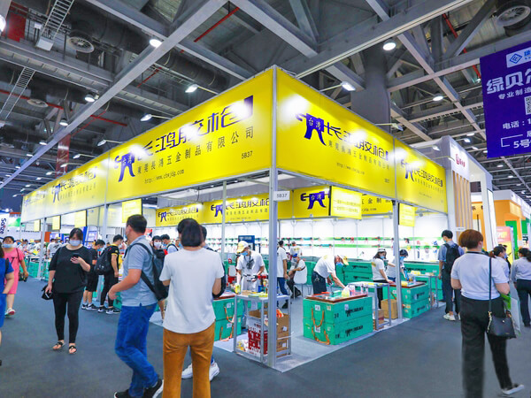 展会活动现场