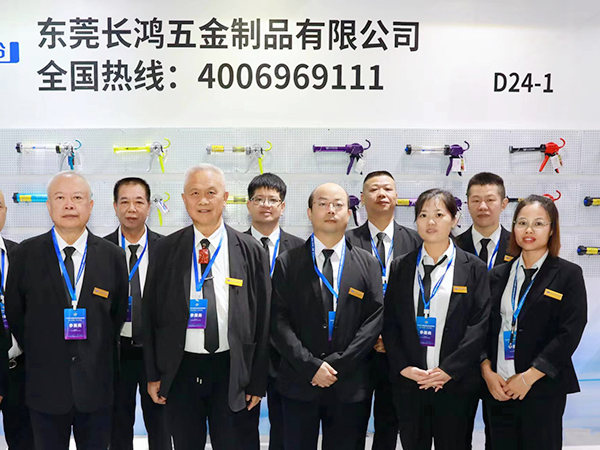 展会现场