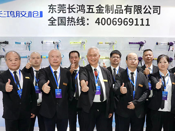 展会现场